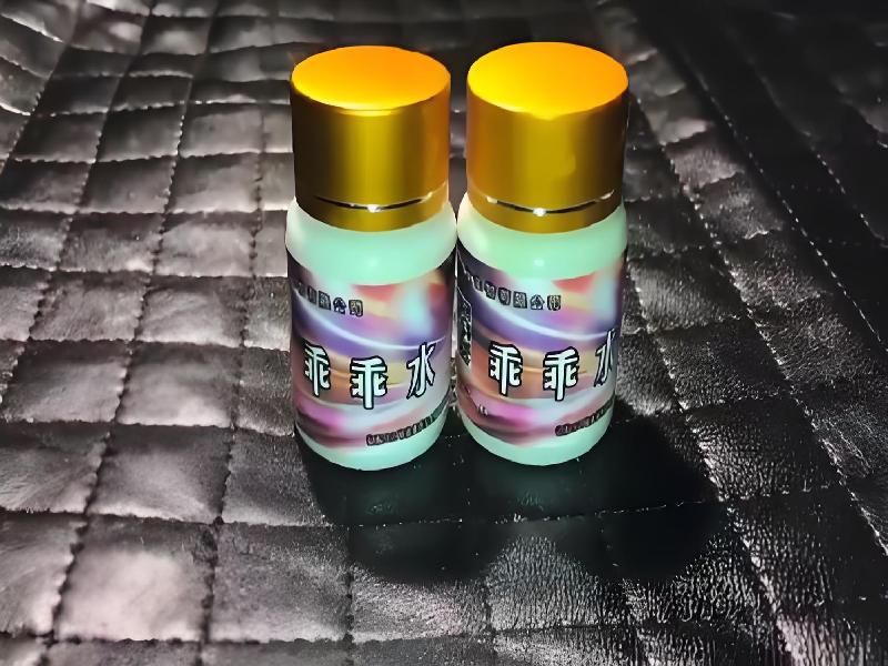 女士专用蓝精灵6596-KHEr型号